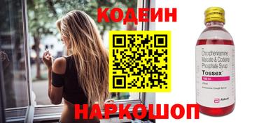 герыч Краснознаменск