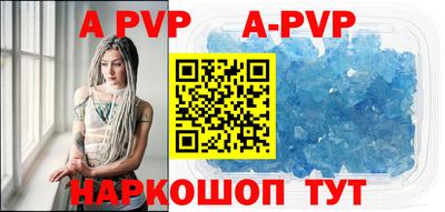 дистиллят марихуана Краснокаменск