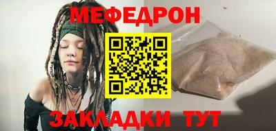 дистиллят марихуана Краснокаменск