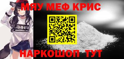 МДПВ Краснодар