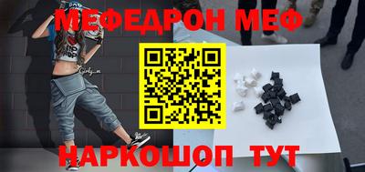 МДПВ Краснодар