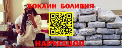 герыч Краснознаменск