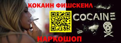 МДПВ Краснодар