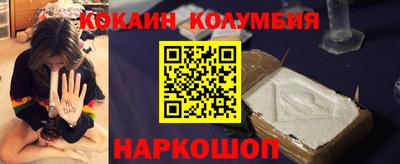 дистиллят марихуана Краснокаменск