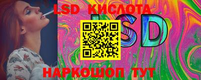 МДПВ Краснодар