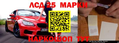 герыч Краснознаменск