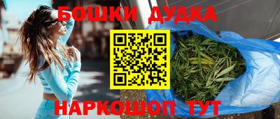МДПВ Краснодар