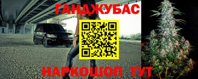 герыч Краснознаменск