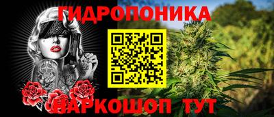 дистиллят марихуана Краснокаменск