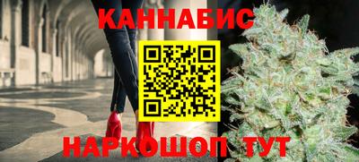 герыч Краснознаменск