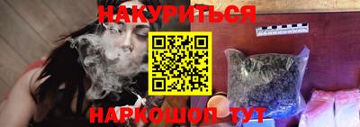 герыч Краснознаменск