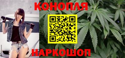 дистиллят марихуана Краснокаменск