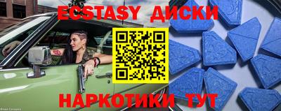 герыч Краснознаменск