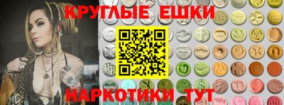 герыч Краснознаменск