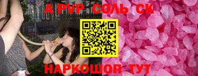 МДПВ Краснодар