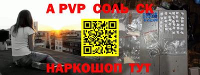МДПВ Краснодар