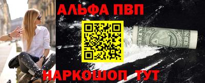 герыч Краснознаменск
