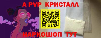 МДПВ Краснодар