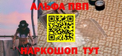 МДПВ Краснодар