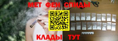 дистиллят марихуана Краснокаменск