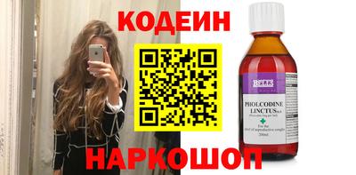 дистиллят марихуана Краснокаменск