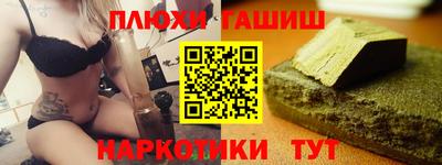 МДПВ Краснодар