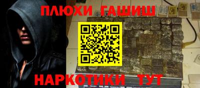 герыч Краснознаменск