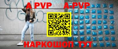 МДПВ Краснодар