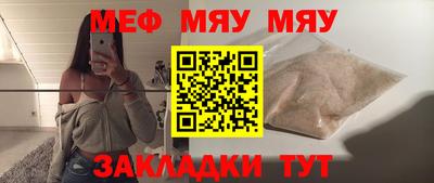 дистиллят марихуана Краснокаменск