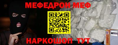 герыч Краснознаменск