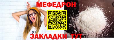 дистиллят марихуана Краснокаменск