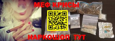дистиллят марихуана Краснокаменск